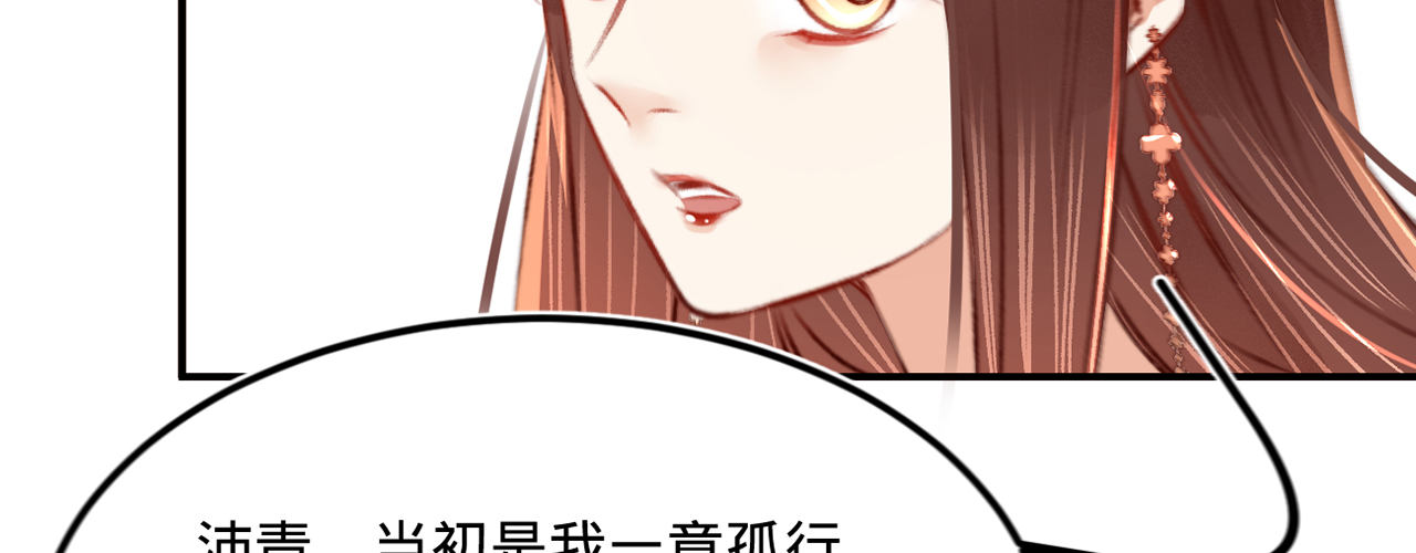 第十一话 恋爱的前奏(1/3)-第12话