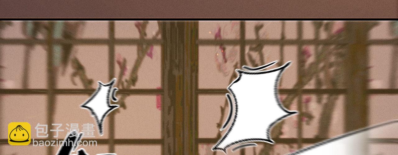 第十三话 故意勾引本王？(1/3)-第14话