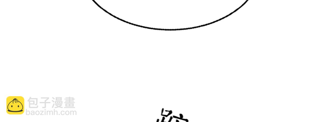 第十七话 一点点心动(1/4)-第18话