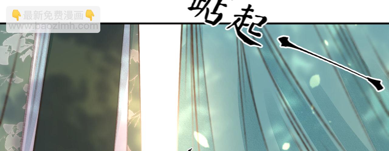 第十七话 一点点心动(1/4)-第18话