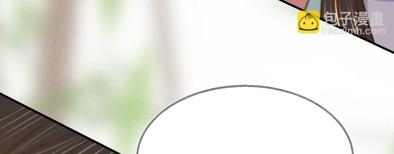 第十七话 一点点心动(1/4)-第18话