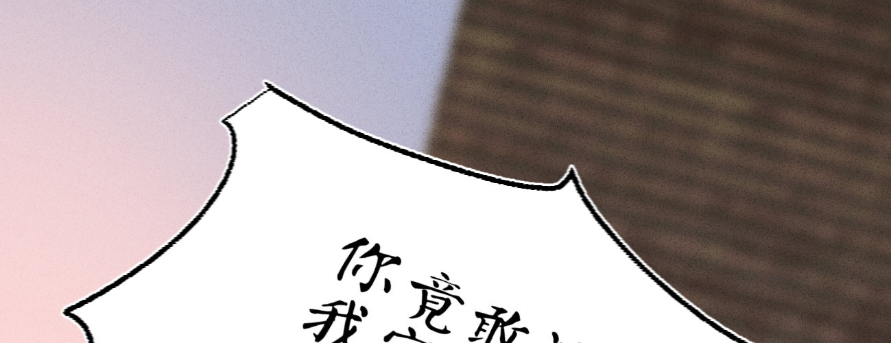 第二十一话 偶像的秘密(1/3)-第22话