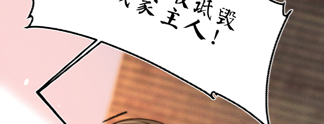 第二十一话 偶像的秘密(1/3)-第22话