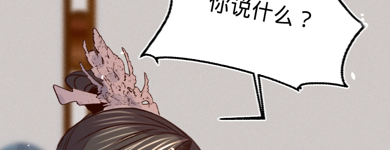 第二十三话 别闹，洗洗睡吧(1/4)-第24话