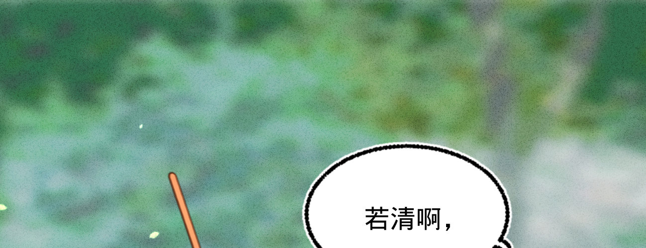 第二十五话 约会(1/4)-第26话