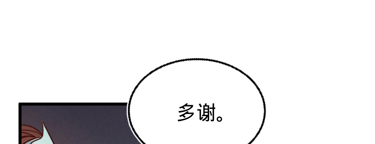 第二十七话 情不自禁(1/3)-第28话