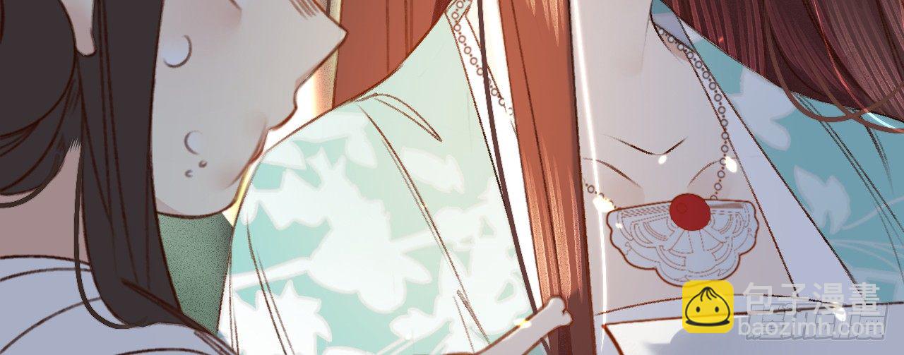 第三话 给姐姐请安(1/3)-第4话