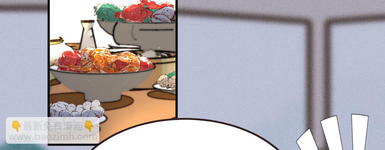 第三话 给姐姐请安(1/3)-第4话