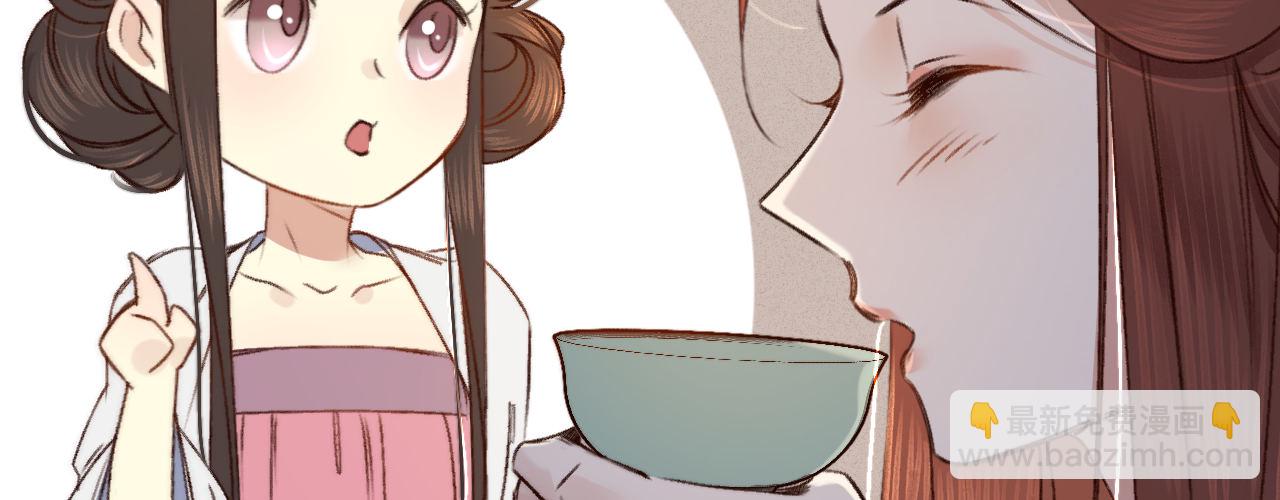 第三话 给姐姐请安(1/3)-第4话
