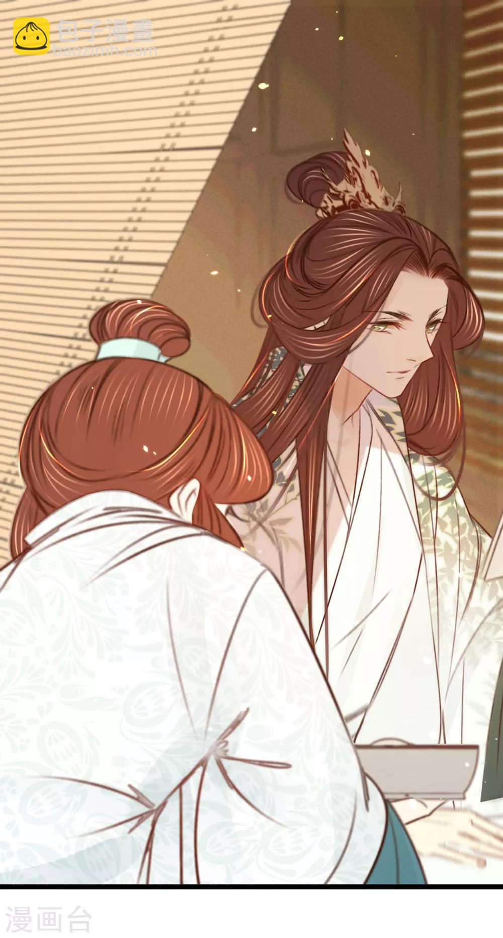 第31话 与苏若清的约会-第32话