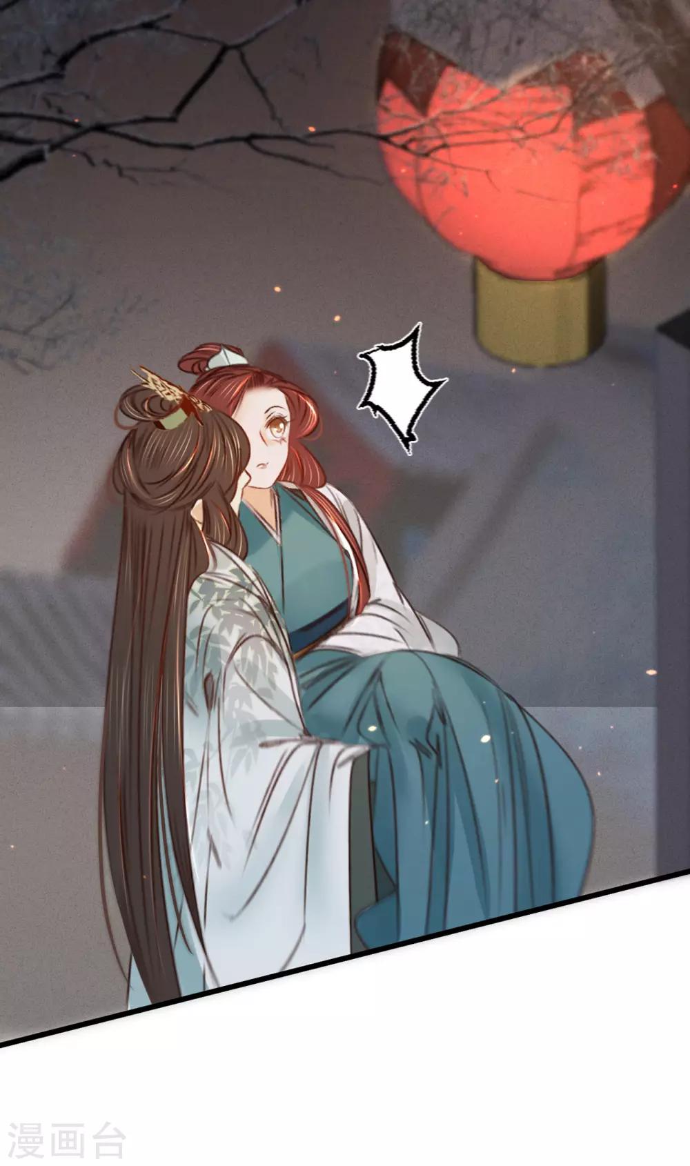 第35话 再次约会-第36话