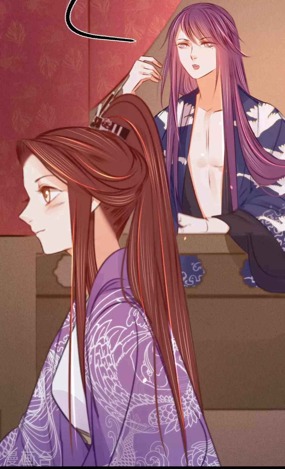 第37话 拍下那个姑娘-第38话