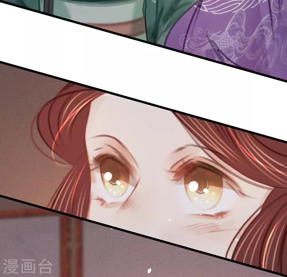 第41话 伪装夫妇(1/2)-第42话