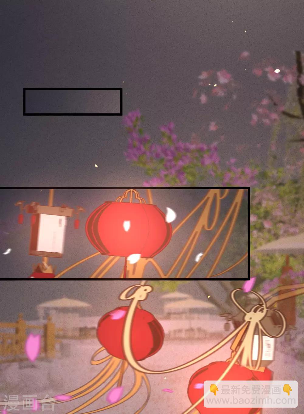 第45话 北夏最佳辩手(1/2)-第48话