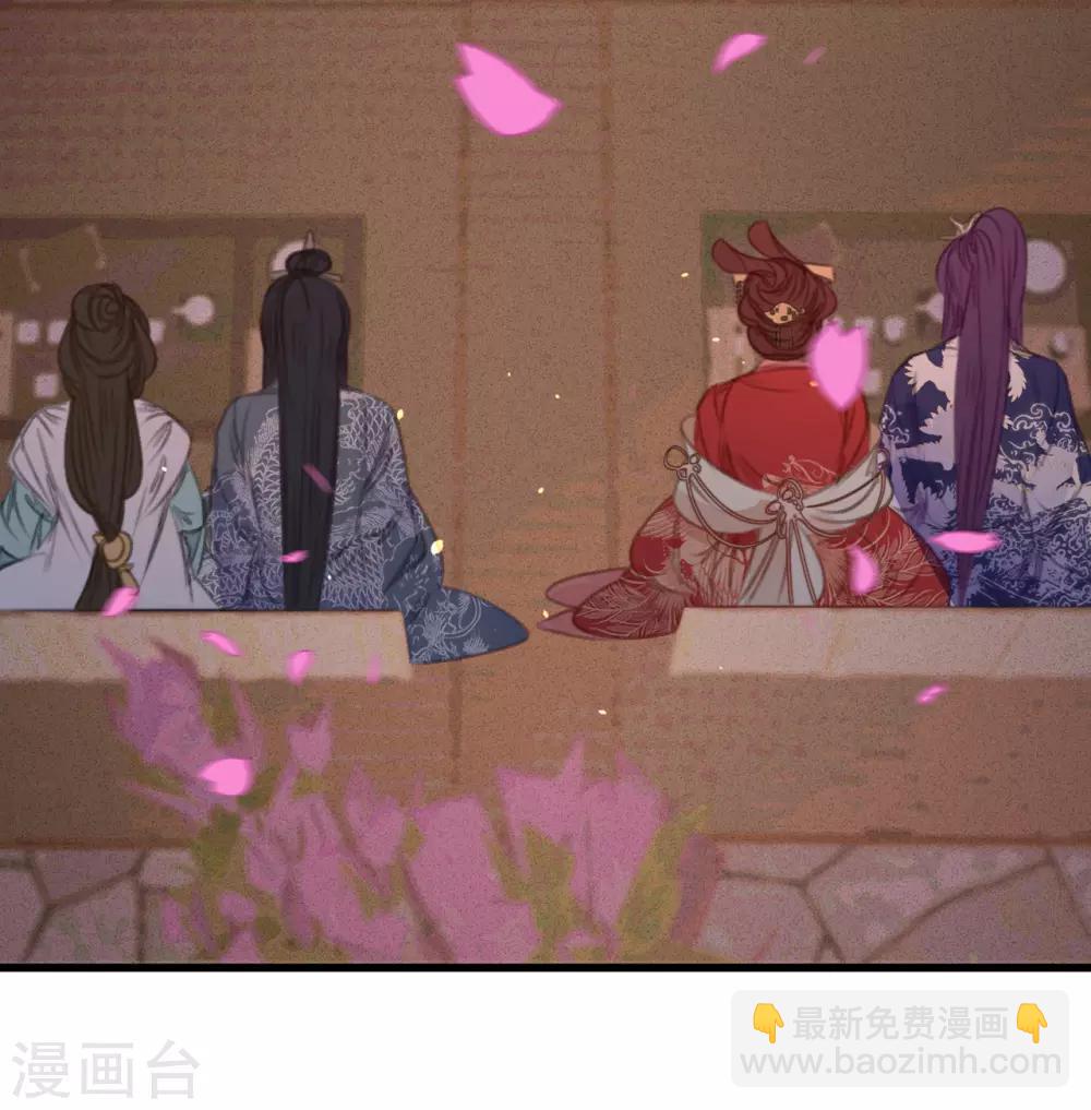 第45话 北夏最佳辩手(1/2)-第48话
