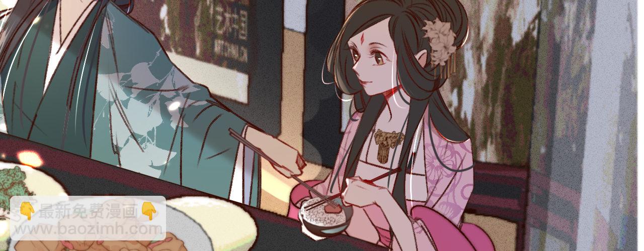 第五话 小小报复(1/4)-第6话