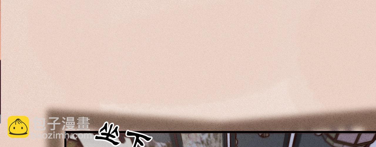 第五话 小小报复(1/4)-第6话