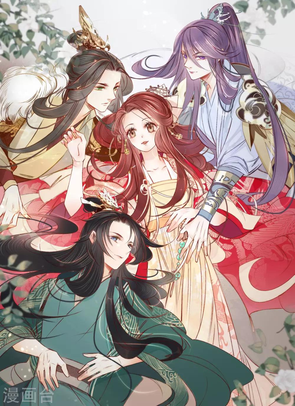 第51话 命案-第54话
