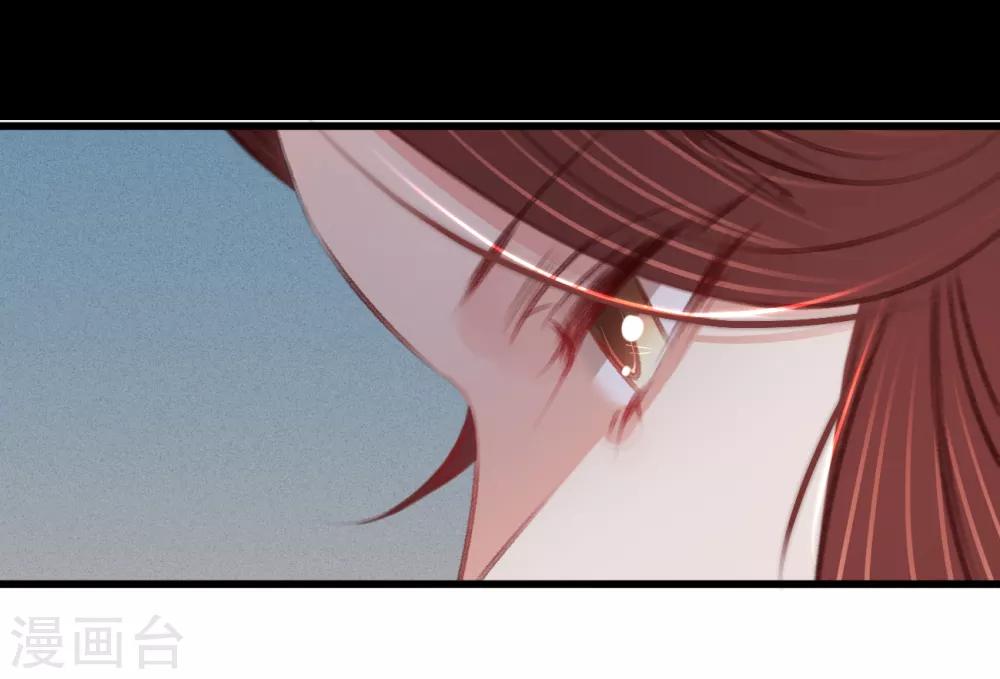 第55话 目击证人-第58话