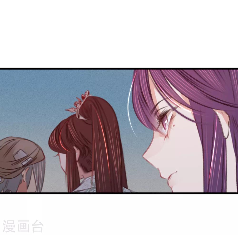 第55话 目击证人-第58话