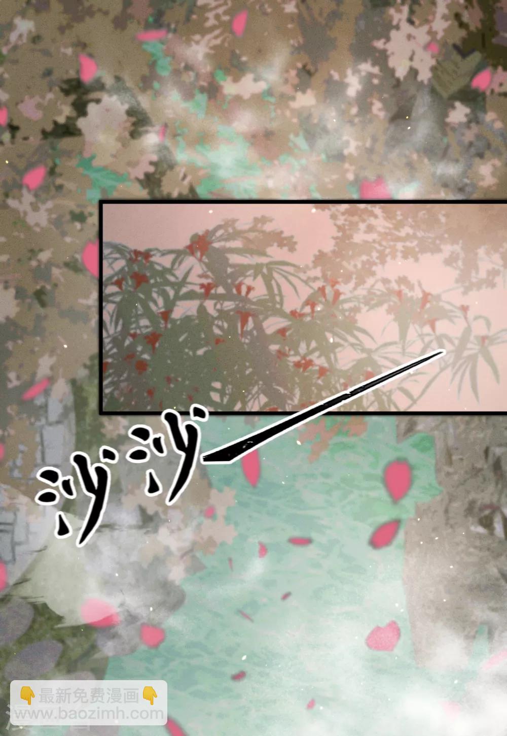 第57话 抓现行(1/2)-第60话