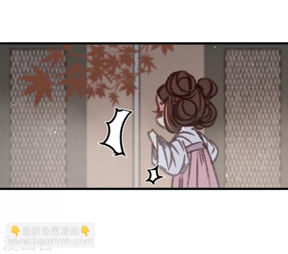 第57话 抓现行(1/2)-第60话
