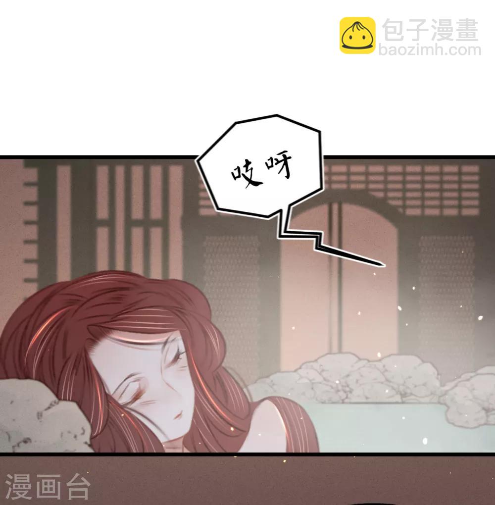 第57话 抓现行(1/2)-第60话