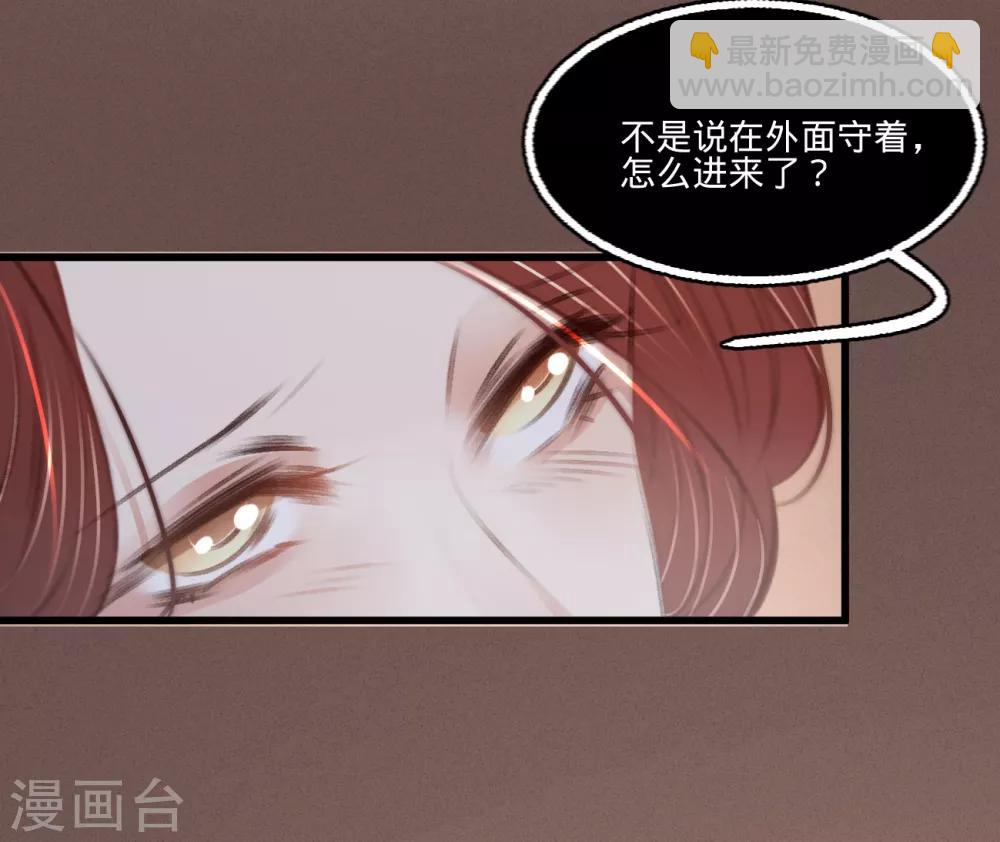 第57话 抓现行(1/2)-第60话