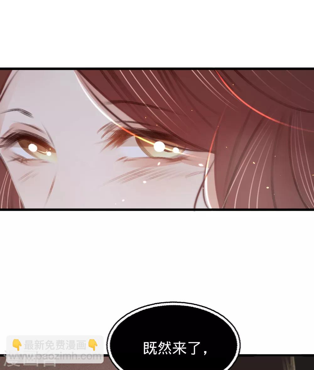 第57话 抓现行(1/2)-第60话