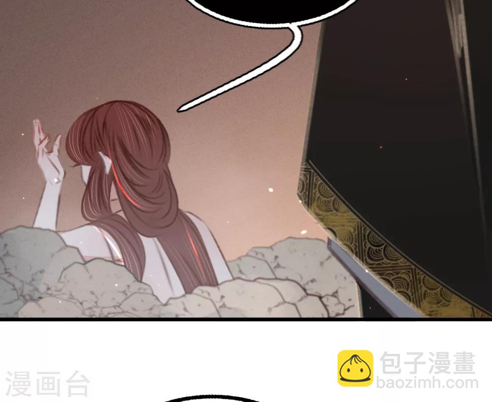 第57话 抓现行(1/2)-第60话