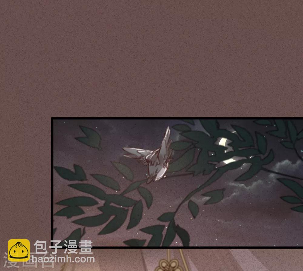 第57话 抓现行(1/2)-第60话