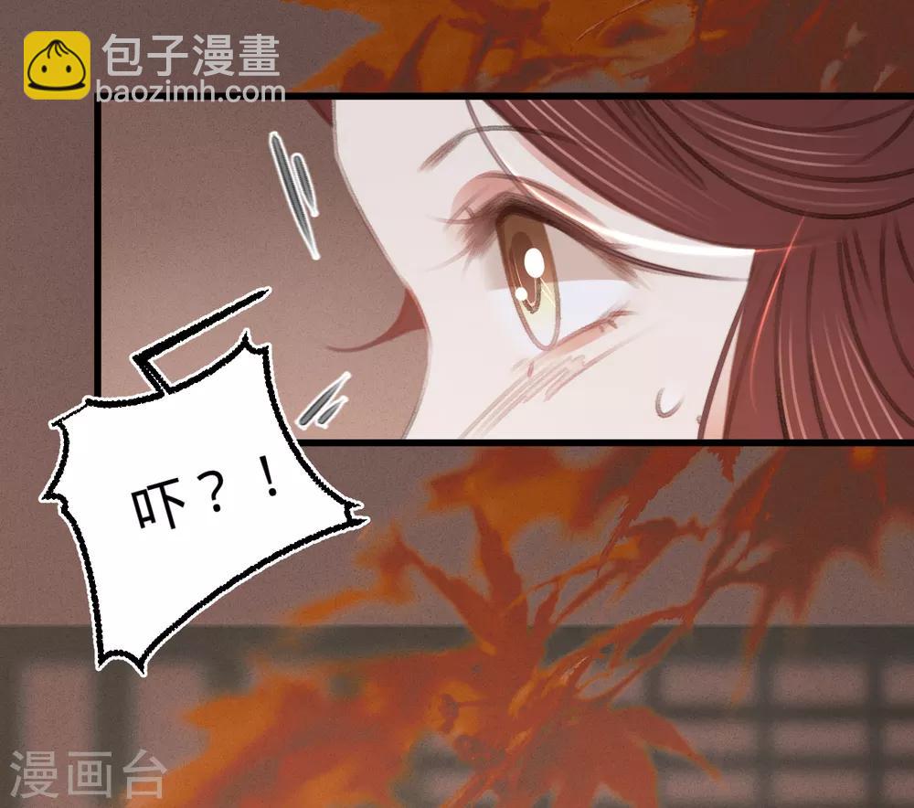 第57话 抓现行(1/2)-第60话