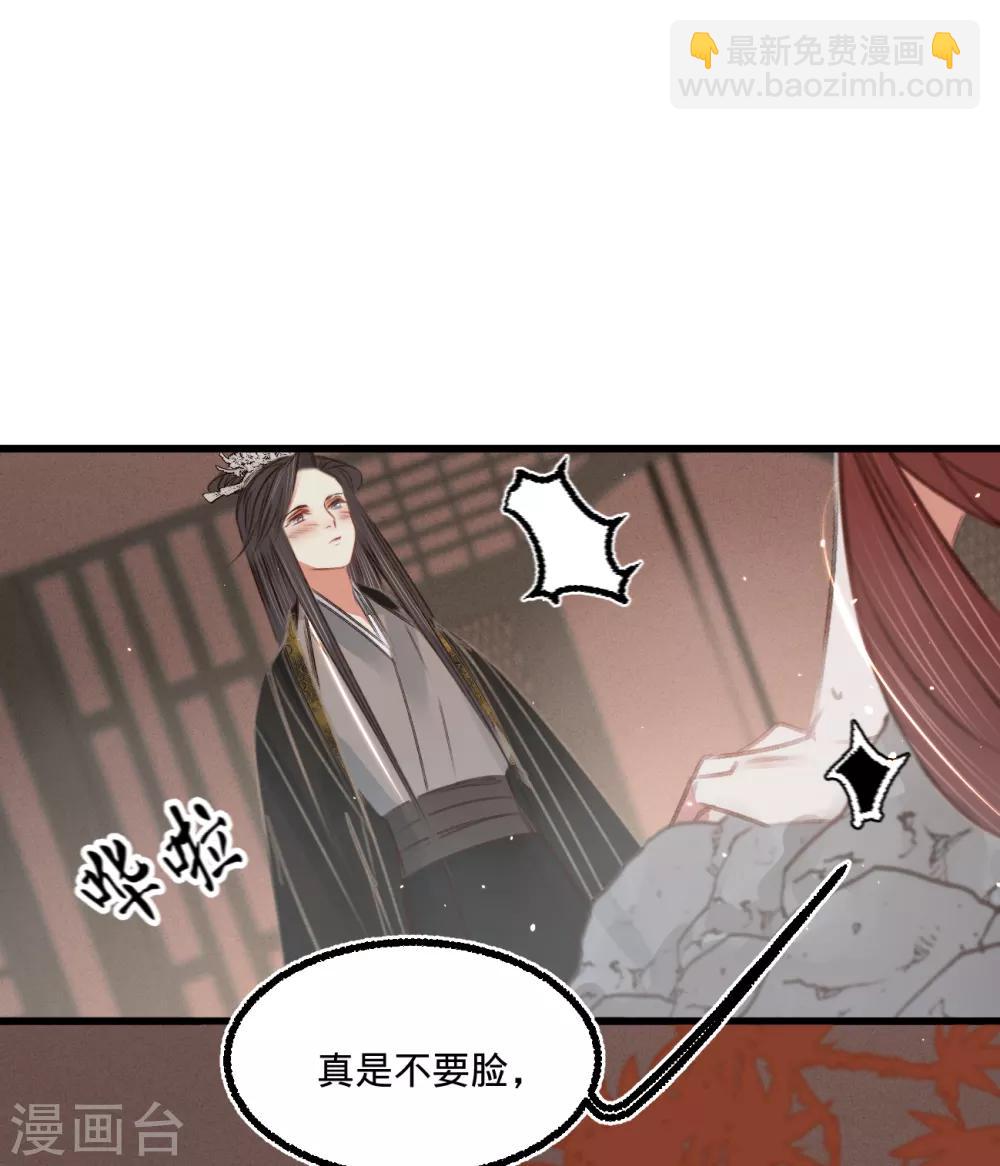 第57话 抓现行(1/2)-第60话