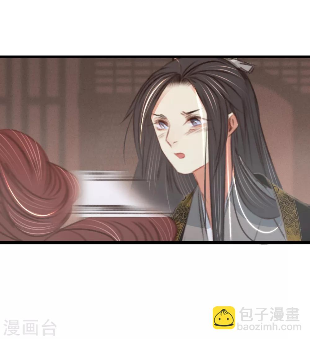 第57话 抓现行(1/2)-第60话