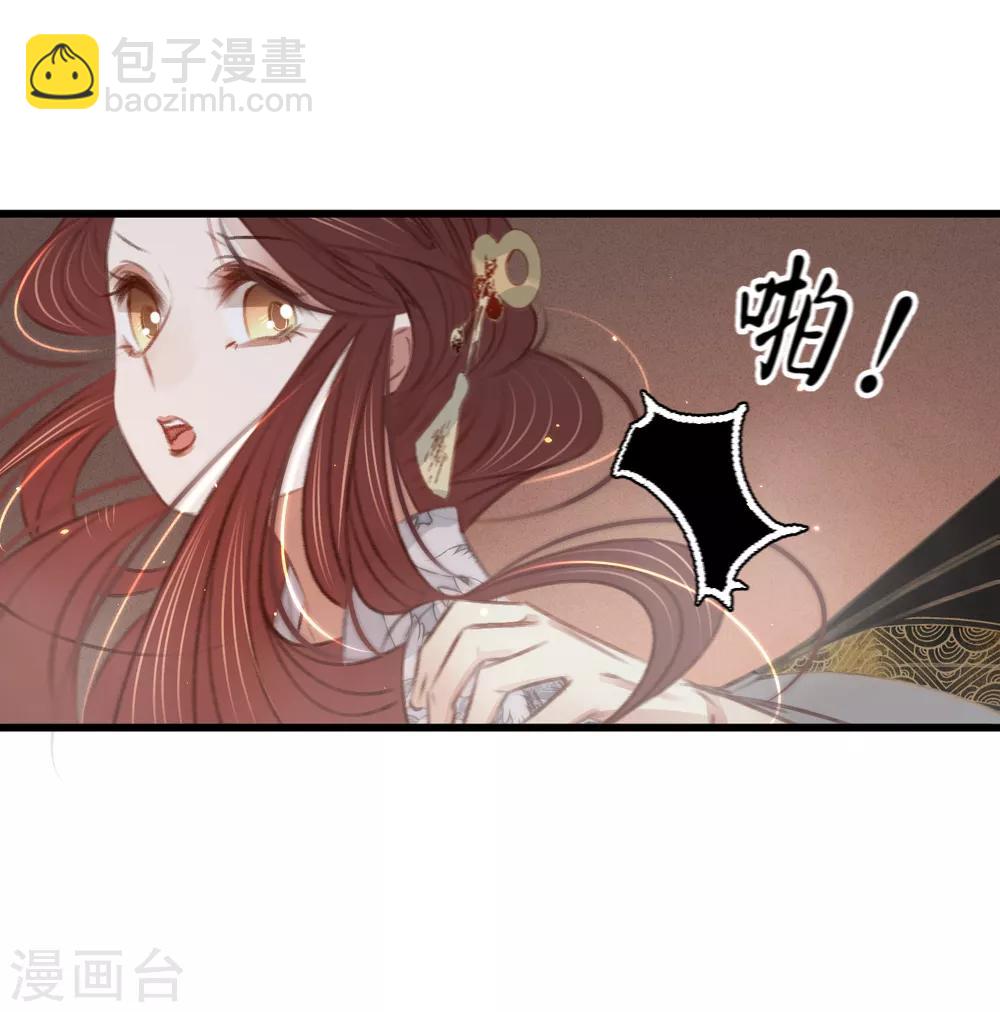 第57话 抓现行(1/2)-第60话