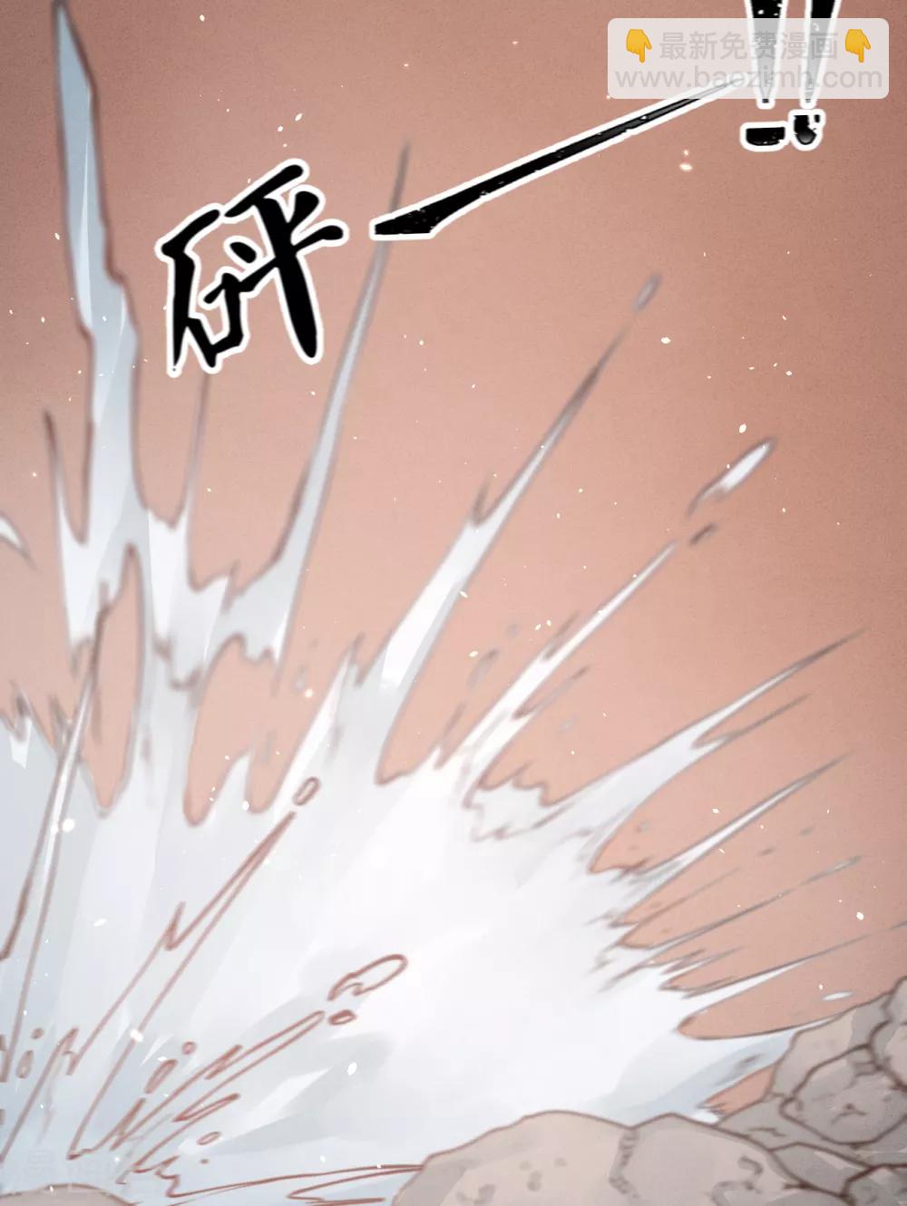 第57话 抓现行(1/2)-第60话