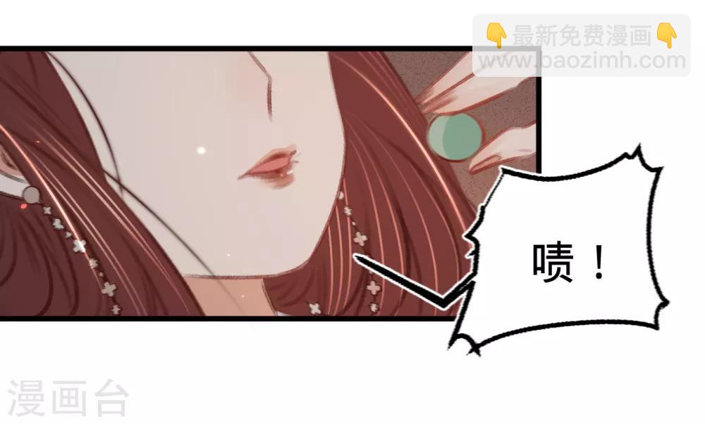 第57话 抓现行(1/2)-第60话