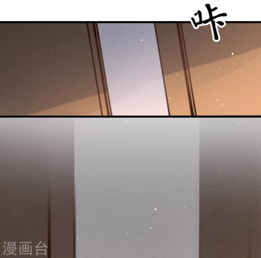 第61话 叶宋失踪(1/2)-第64话