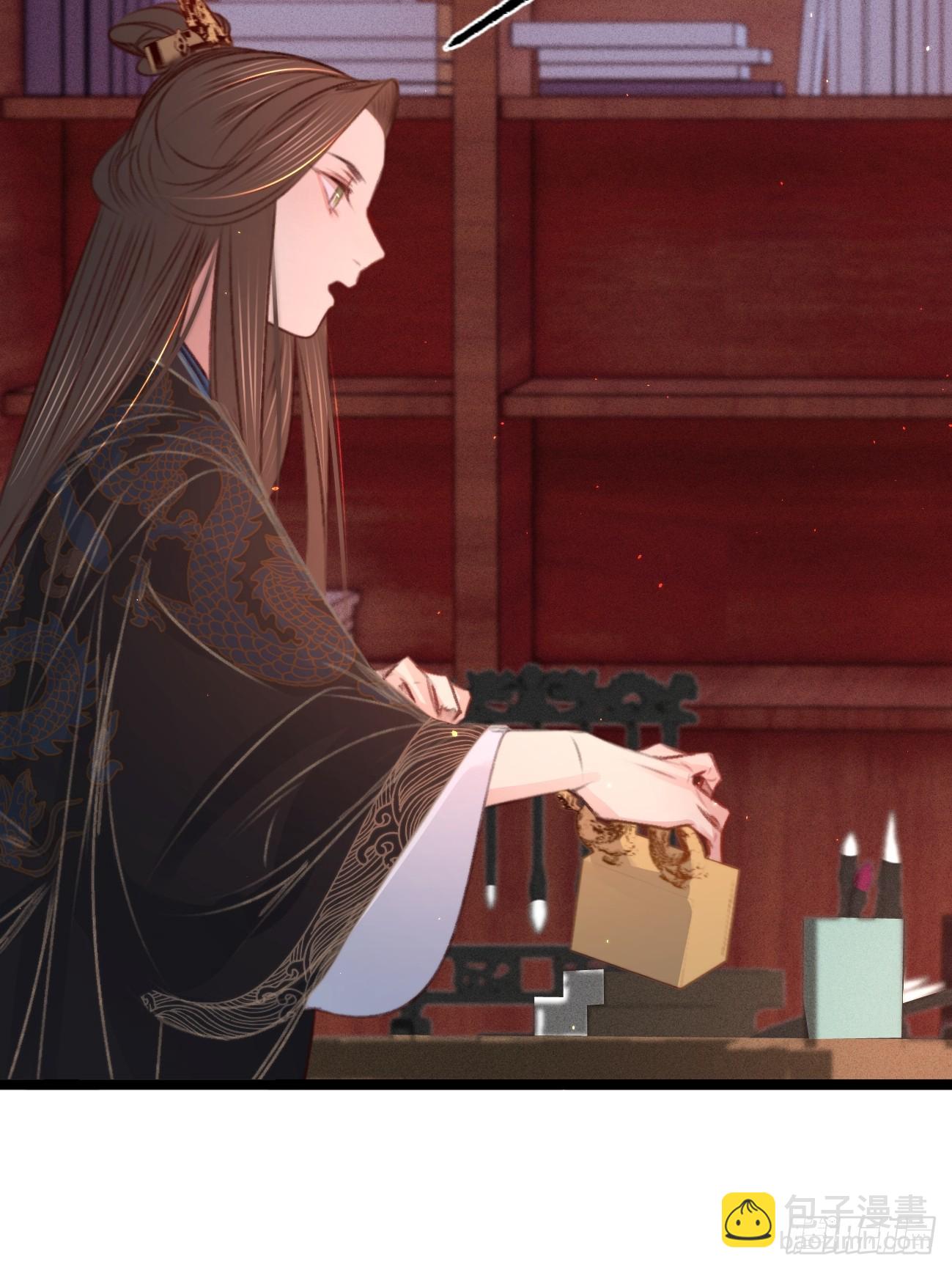 第六十四话 入宫请旨-第68话