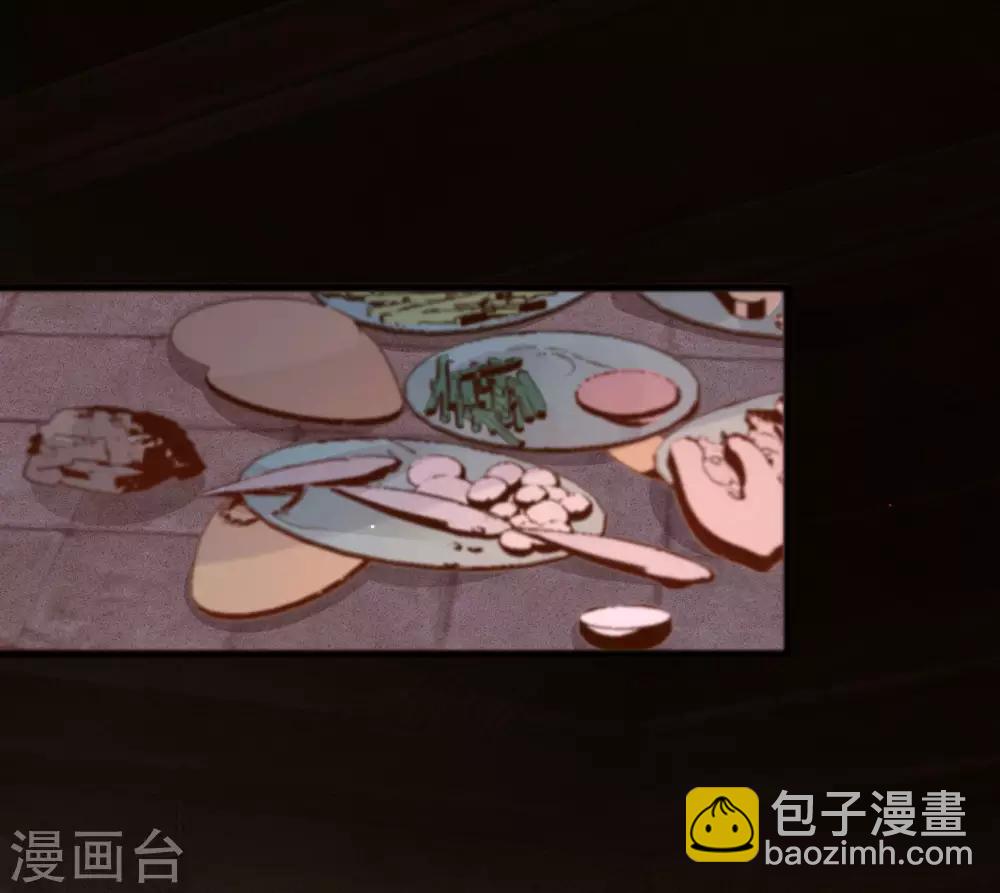 第65话 验清白-第72话