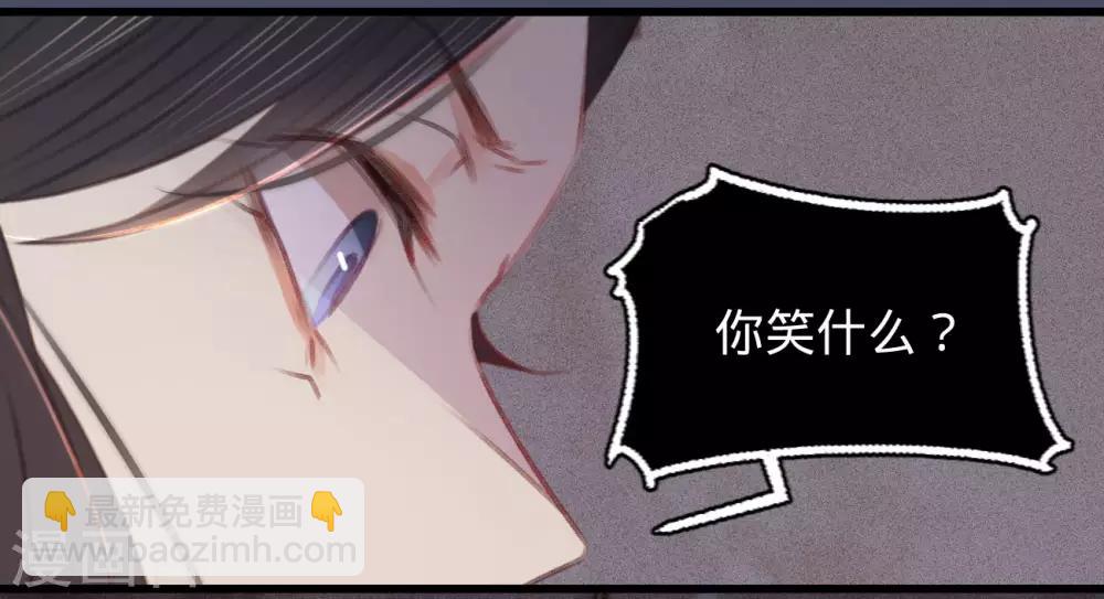 第65话 验清白-第72话