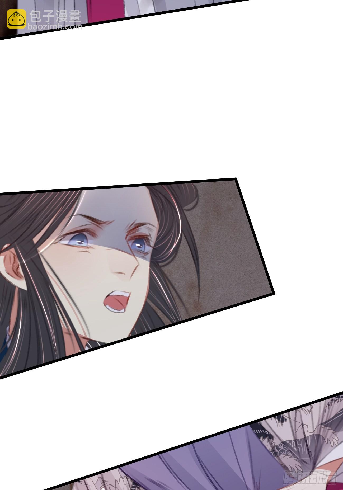 第六十六话 破身自证-第70话
