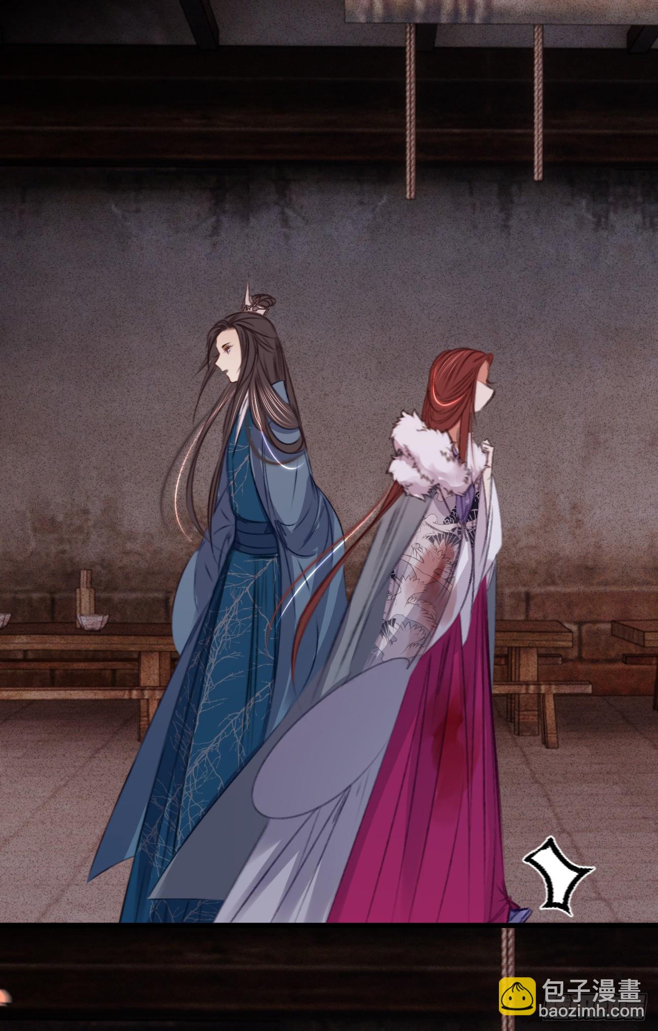 第六十六话 破身自证-第70话
