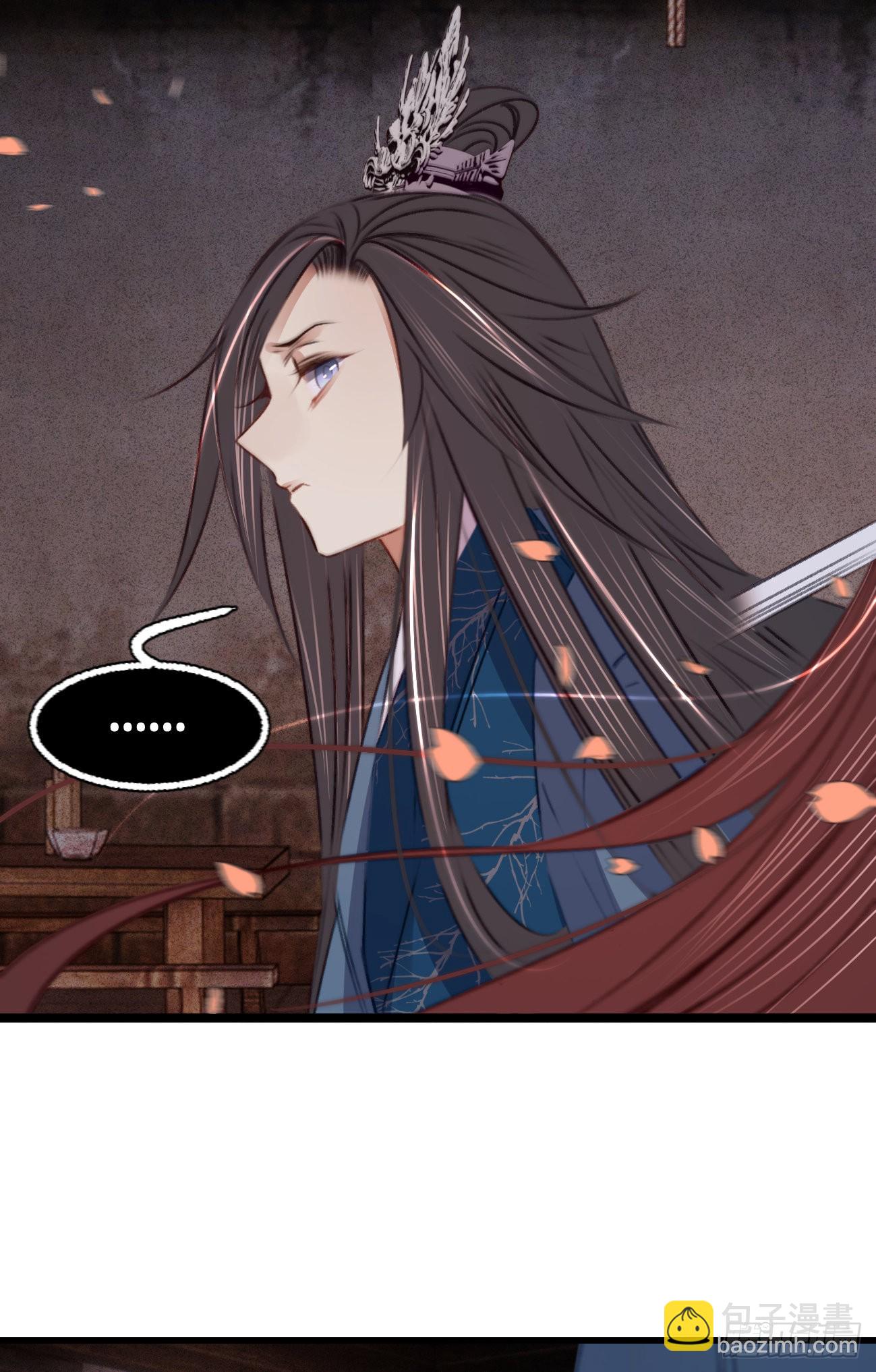 第六十六话 破身自证-第70话