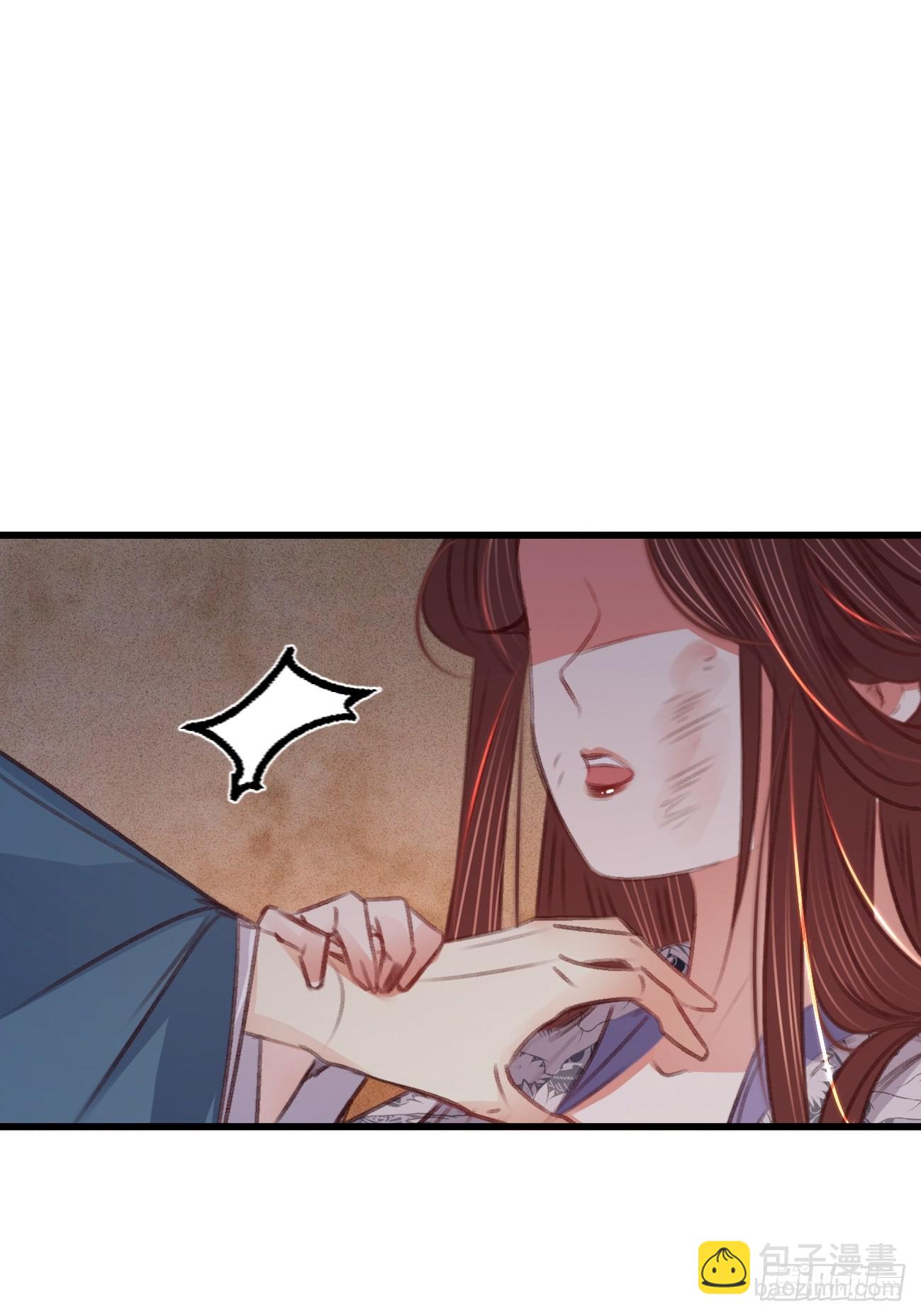 第六十六话 破身自证-第70话