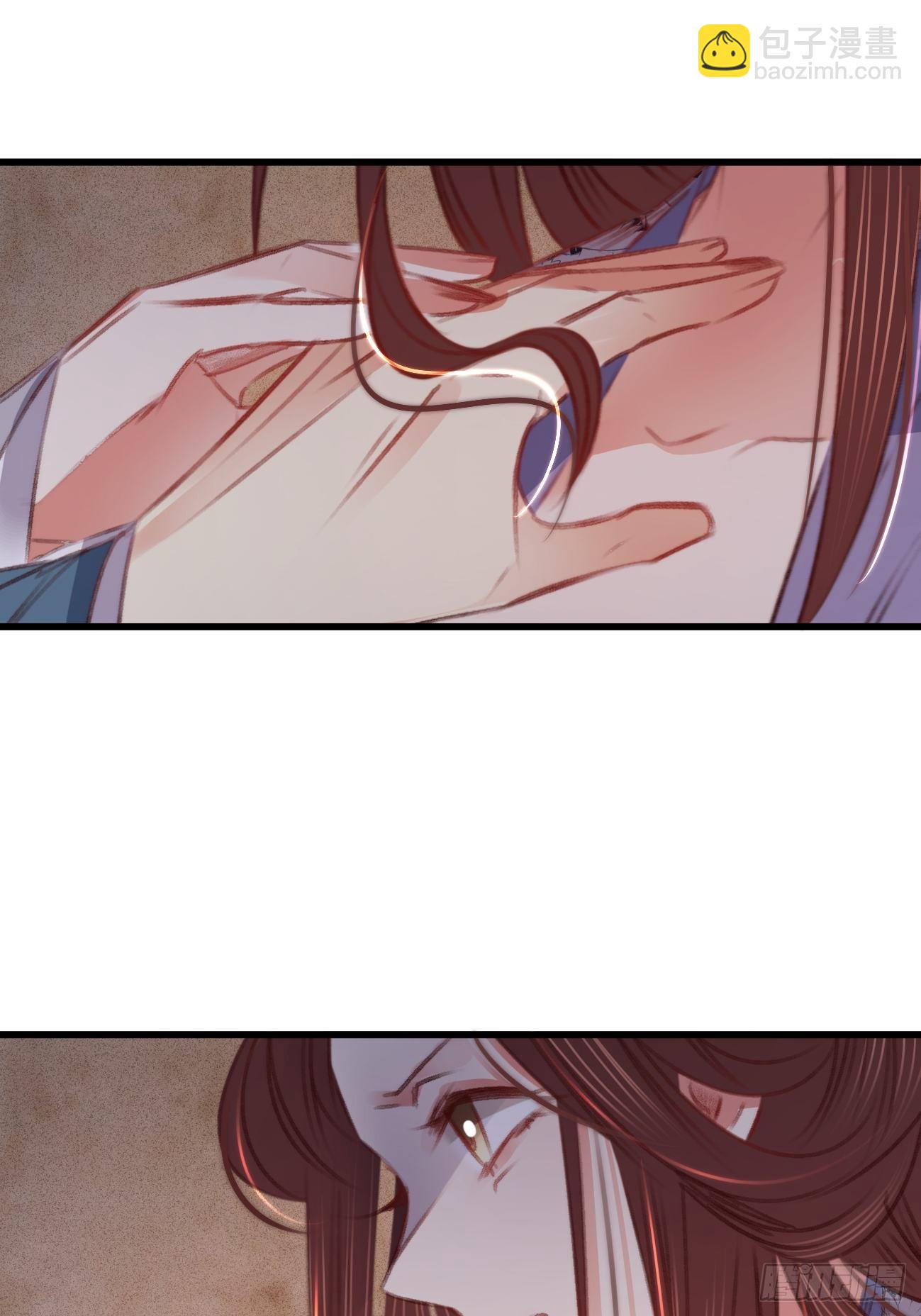 第六十六话 破身自证-第70话