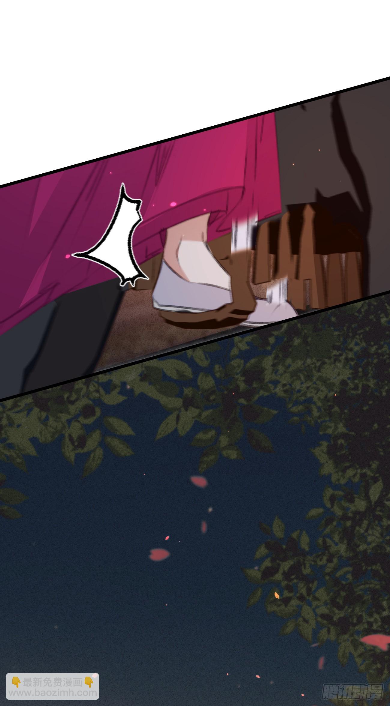 第六十六话 破身自证-第70话
