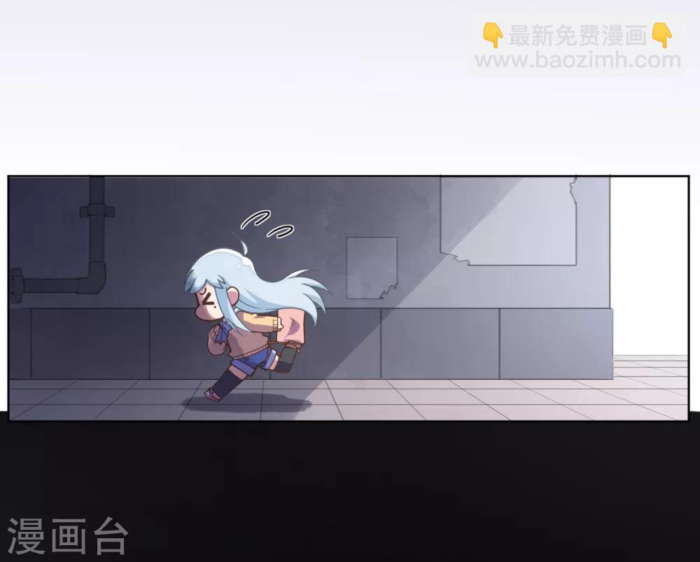 第1话 红发-第2话