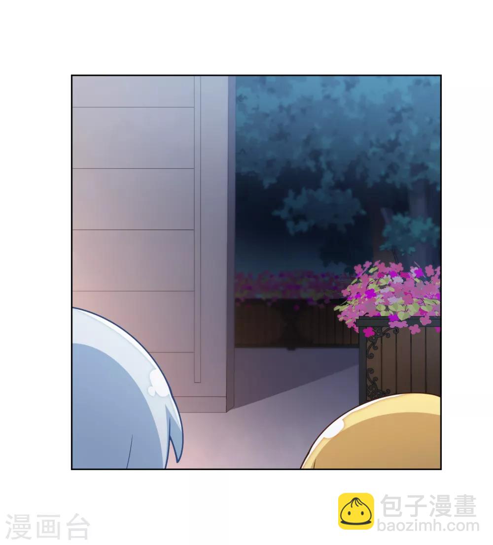 第101话 引开-第104话
