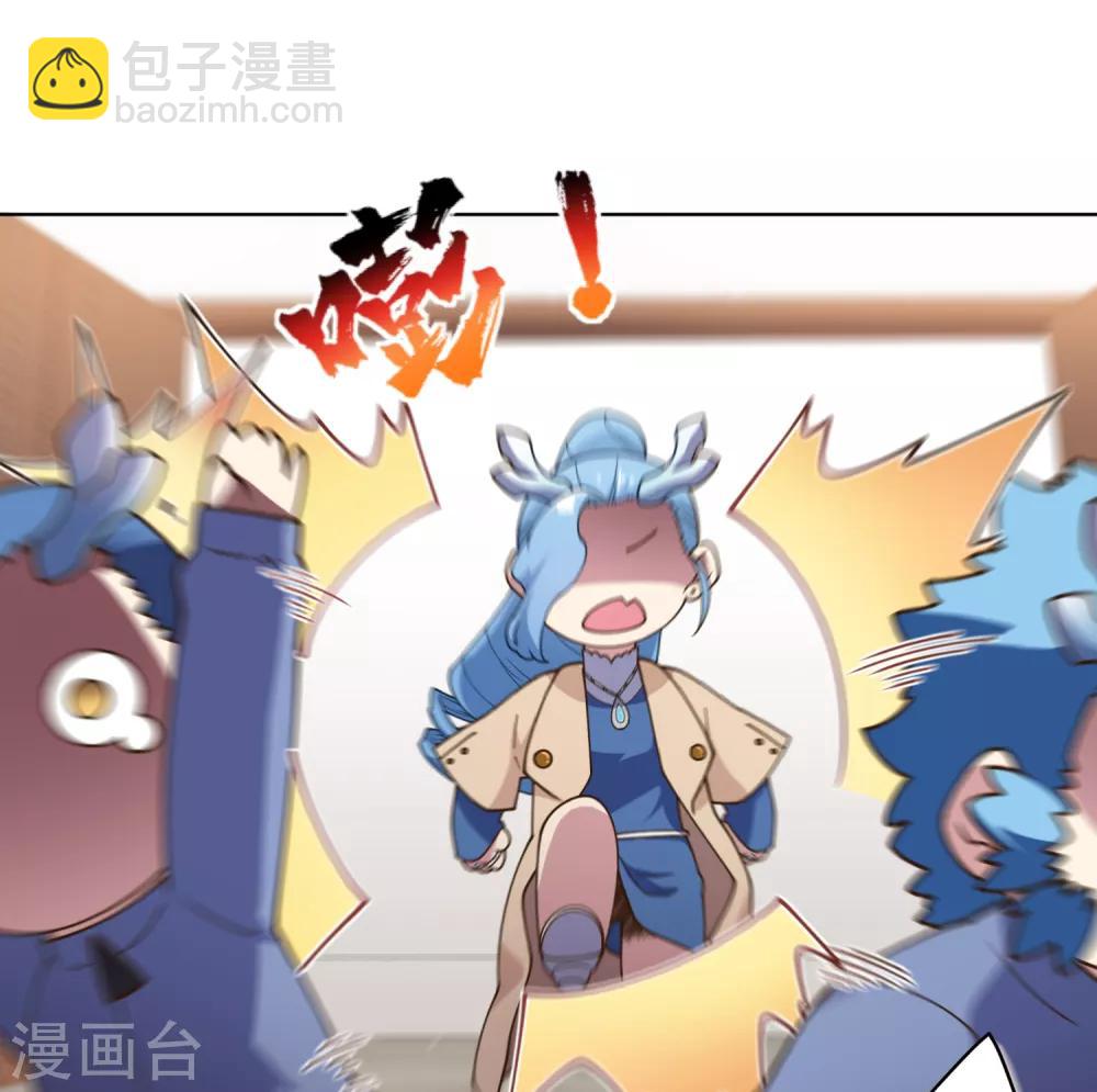 第103话 被抓-第106话